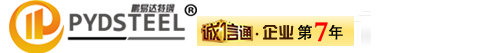 无锡鹏易达特钢有限公司