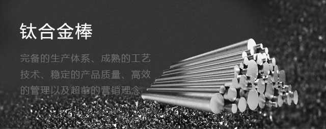 鹏易达色金属
