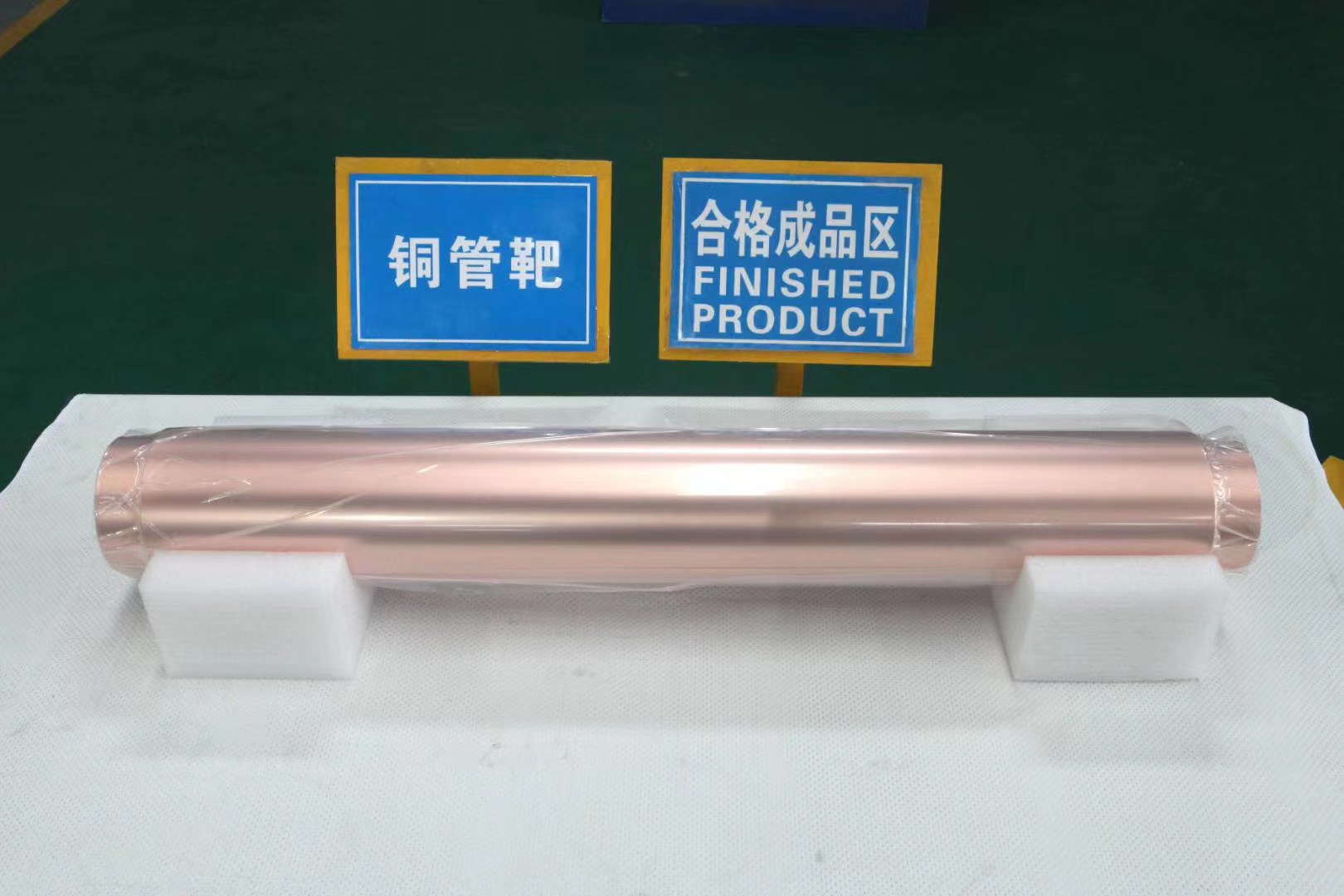 航空钛材形成“一超多强”新格局
